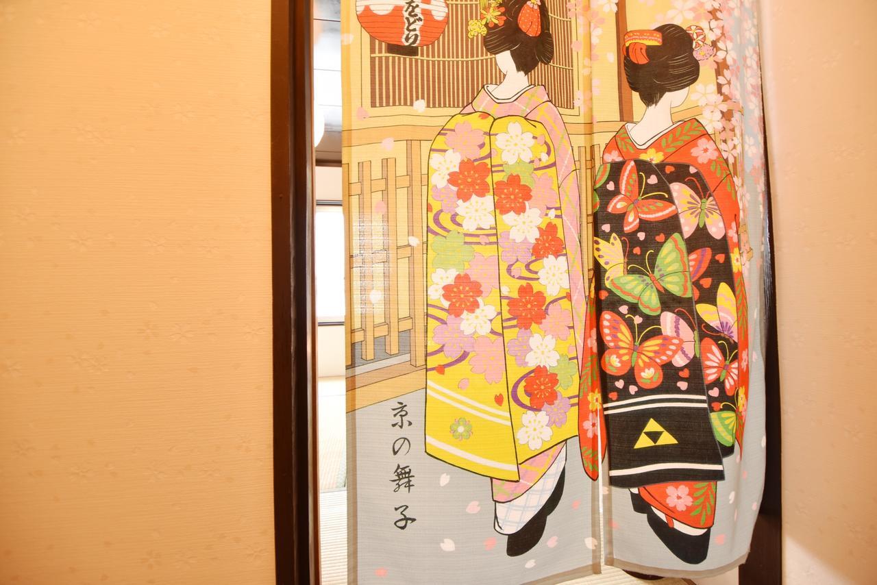 Oyado Kyoto Station1 Villa Kültér fotó